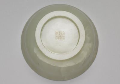 图片[3]-Jade bowl, Qing dynasty, Qianlong reign (1736-1795)-China Archive